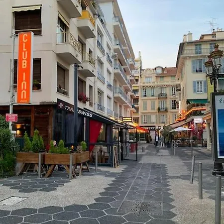 Zen & Cosy - Carre D'or - Hyper Centre - Nicea